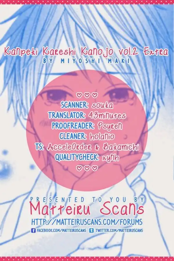 Kanpeki Kareshi Kanojo Chapter 6.005 5